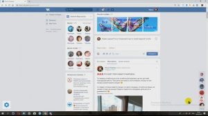 Как сделать активными имя и фамилию