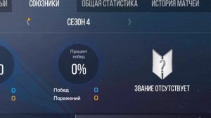 КУПИЛ ЭЛИТНЫЕ АККАУНТЫ ЗА 10 000р/ 50 000р/ 100 000 рублей ПО STANDOFF 2 С НЕМЕЛЛИС СКИНАМИ (обзор)