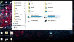 Отсутствует GameOption.ini в Пара Па | Что делать? с: