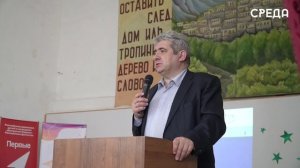 Патриотическая конференция «Каспийск - город трудовой доблести» состоялась в школе номер 1