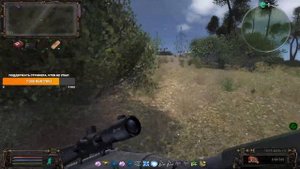 S.T.A.L.K.E.R. ОП 2.2 Искусство стрельбы. Видеоархив.