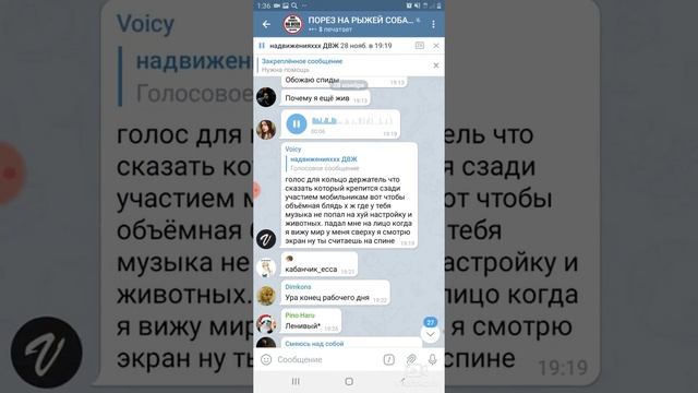 Фрейя Зильбер ищет закладки 18+ смотреть онлайн