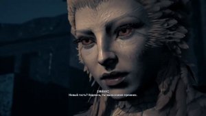 67 История Сфинкса Assassin's Creed Odyssey Дополнительные задания Прохождение