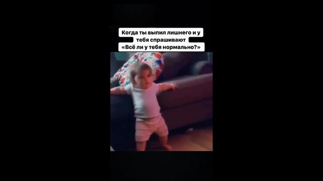 Дети#1