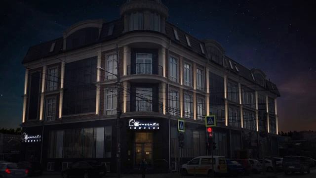 АРХИТЕКТУРНАЯ ПОДСВЕТКА ЗДАНИЯ КЛИНИКИ