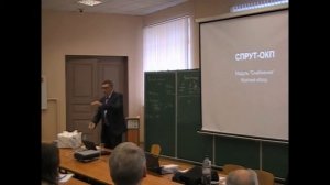 27 Сменное задание