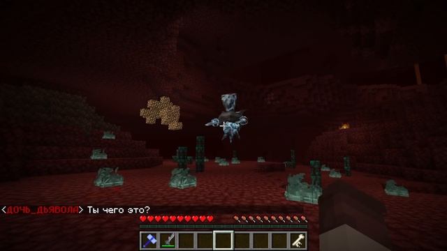 КУЗНЕЦ ДЬЯВОЛА В МАЙНКРАФТ #9 СДЕЛАЛ КОРОНУ БОГА ДЛЯ ДЕВУШКИ ДОЧКИ ДЕМОНА? НОВАЯ БРОНЯ ДЛЯ АНГЕЛА!? смотреть онлайн