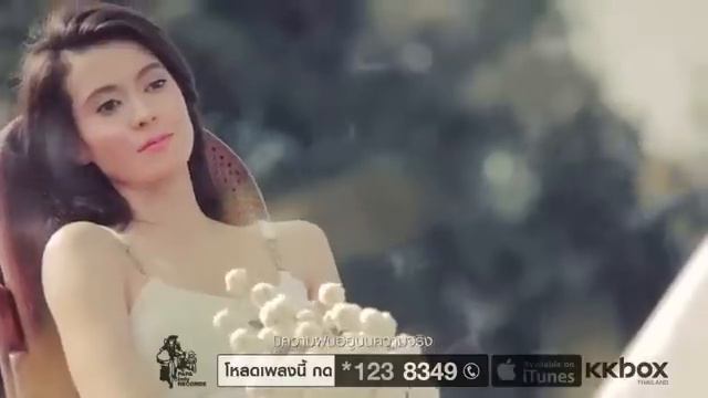 เพลง คือความรัก Ost.(1448 รักเราของใคร) смотреть онлайн