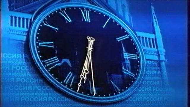 Часы (Россия, 02.09.2002-31.01.2003) Склейка смотреть онлайн