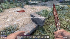 Выживание на безумце в 7 days to die Alpha 21. Глава 8: побегаем немного по 3 тиру