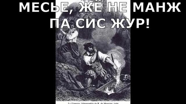 Исторические вампиры и реальные эпидемии