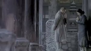 Andy Lau - Wu ( Shaolin Mv )