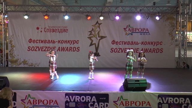 2 3 Шабу дабу смотреть онлайн