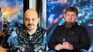 Ченнелинг с Рамзаном Ахматовичем Кадыровым об Израильско-Палестинском конфликте 2023