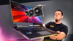 Самый Мощный Ноутбук с NVIDIA 3080ti и Intel Core i9 12th Gen! Asus ROG STRIX SCAR