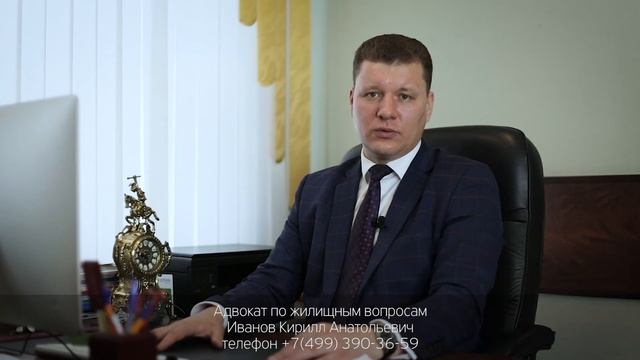 Как оспорить завещание после смерти завещателя. Советы опытного адвоката по оспариванию завещаний. смотреть онлайн