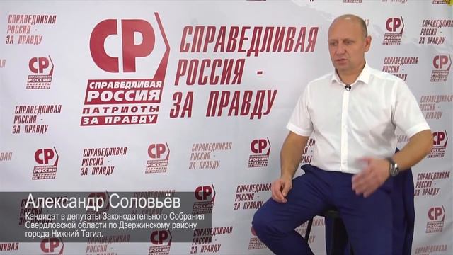 Освободить от налогов людей, живущих за чертой бедности смотреть онлайн