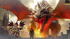 Прохождение: Dragon's Dogma Dark Arisen ч4.