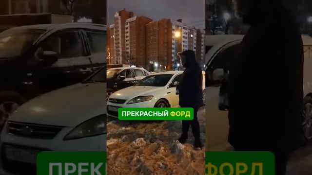 Подобрали автомобиль клиенту ??