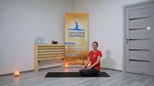 24. ПОЗА КОБРЫ. Бхуджангасана - позы Йоги для начинающих.