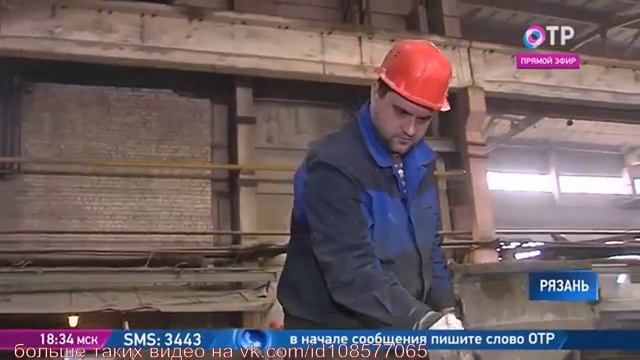 ЖБИ 3 город Рязань смотреть онлайн