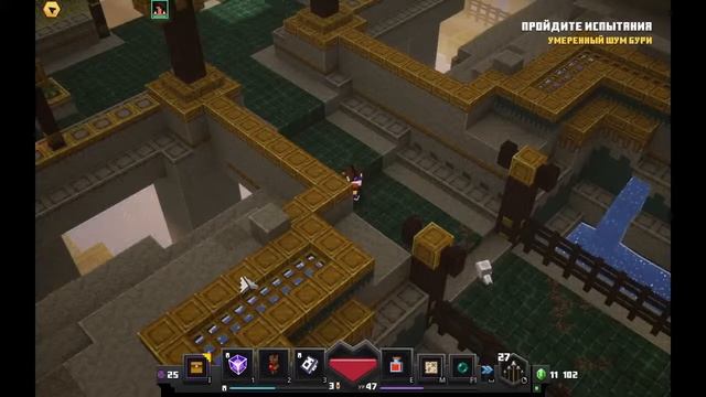 Minecraft dungeons Howling Peaks - прохождение Zavgar4