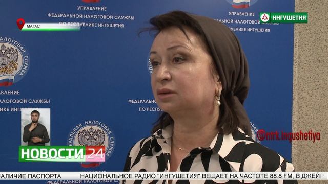 Активистов Управления ФНС наградили почетными грамотами Народного фронта смотреть онлайн