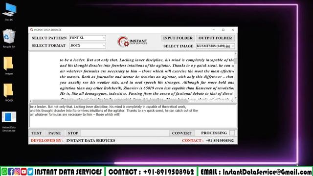 Download Data Entry Images to Word Conversion Application | MS Word Document Converter