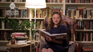 "Золушка." Шарль Перро. Читает Марина Барсукова.