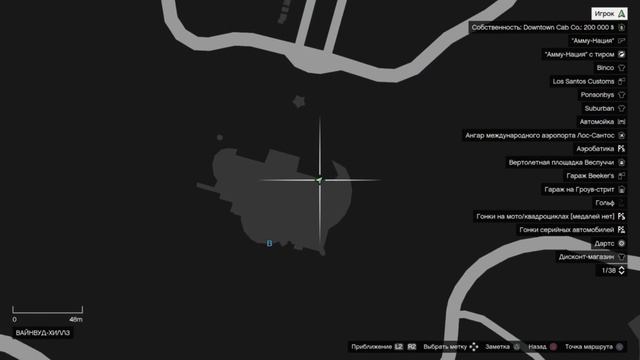 GTA5 СЕКРЕТНЫЙ АВТОМОБИЛЬ SPACE DOCKER (50 ЧАСТЕЙ КОСМИЧЕСКОГО КОРАБЛЯ) смотреть онлайн