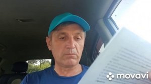 Отказ от ежегодного газового обслуживание (ч.19)