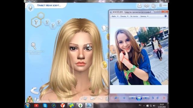 The Sims 4 | Maryana Ro (Марьяна РО) смотреть онлайн