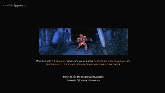 🔴 Dying Light (PS4) — Спокойной ночи мертвецы! (Обзор демо-версии) ᴴᴰ 1080p смотреть онлайн