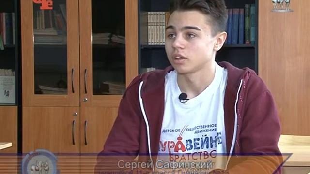 5 Ученики гимназии №13 побывали в "Ясной Поляне" смотреть онлайн