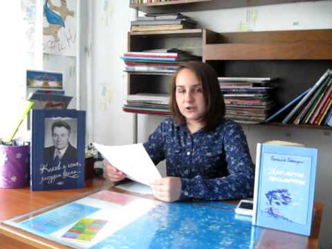 Ивенская Полина Романовна. г.Туапсе