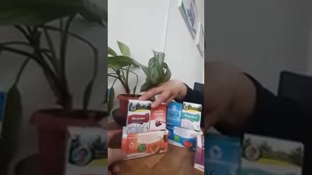 санеева өнімдері смотреть онлайн