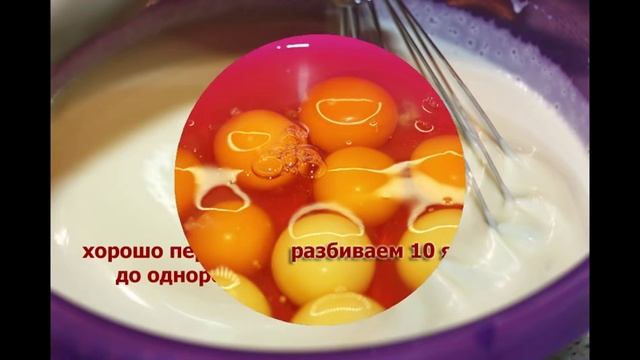 "Черная Бабка" национальная молдавская кухня! Очень вкусно! смотреть онлайн