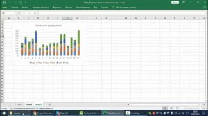 Как сохранить документ Excel в формате pdf. Как сохранить Excel в формате пдф.