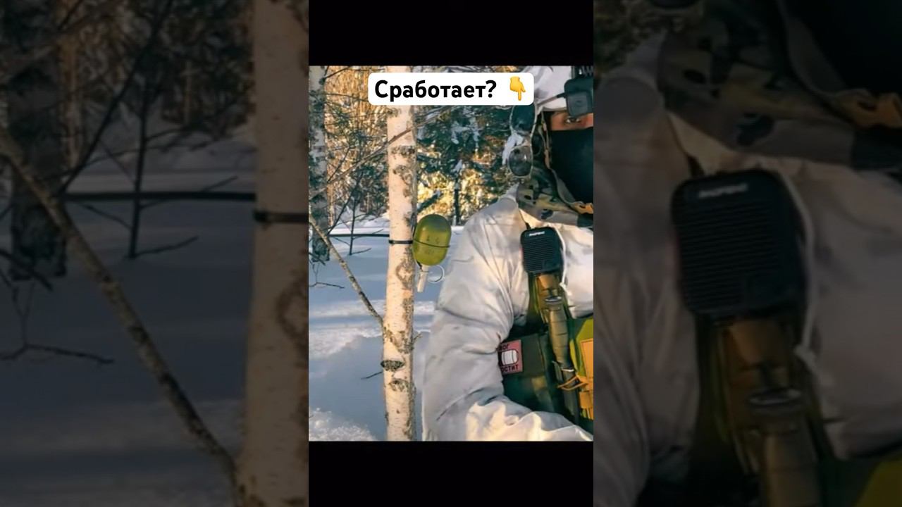 Страйкбольная пиротехника 5 #airsoft #fake #replica смотреть онлайн