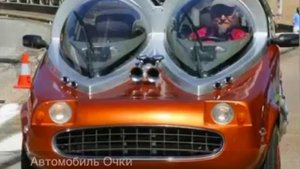 Сложный тюнинг! Необычные автомобили