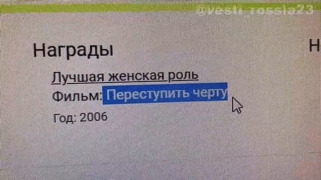 Суши Роллы УНАГИ МАКИ ?? | Россия 23 смотреть онлайн