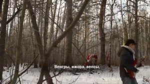 Osan Yöstä - Revontulet (Северное сияние) - неофициальный гимн финно-угров c русскими субтитрами