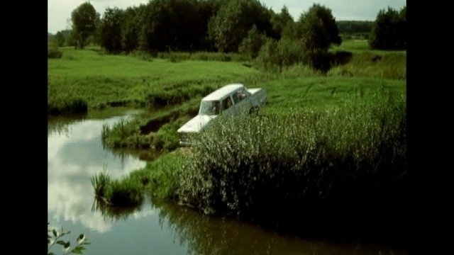 Виктор