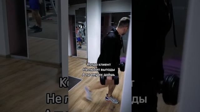 Обожаю ВЫПАДЫ! смотреть онлайн