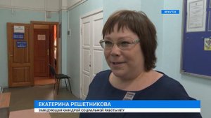 Защита дипломов дистанционно
