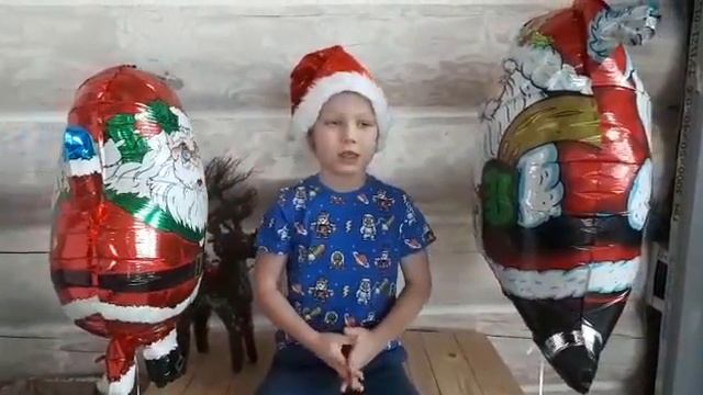 Поздравление Никиты Жилина смотреть онлайн