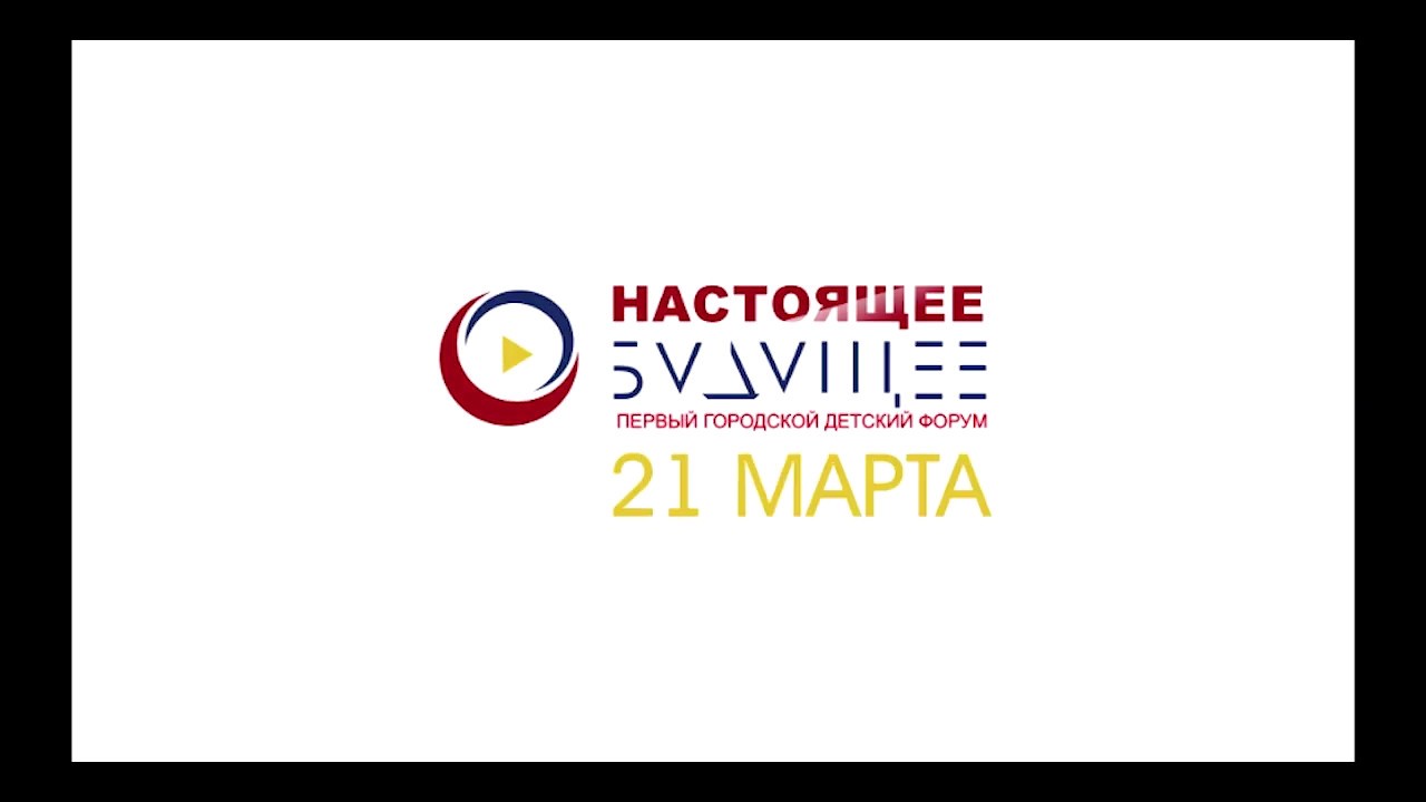 Форум матра