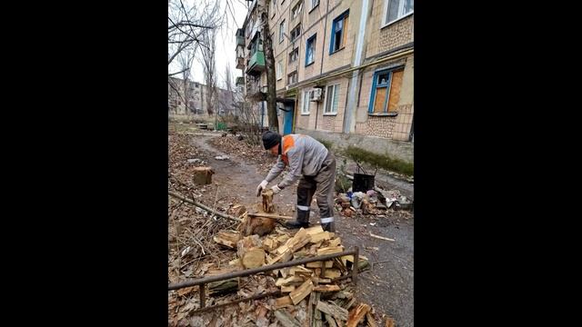 Авдеевка 17 12 2022 смотреть онлайн