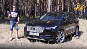 Volvo XC90 2015 Обзор #2 Игоря Бурцева