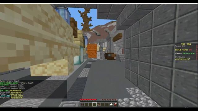 Легенда вернулась смотреть онлайн